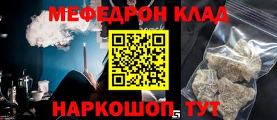 Альфа ПВП Камышлов