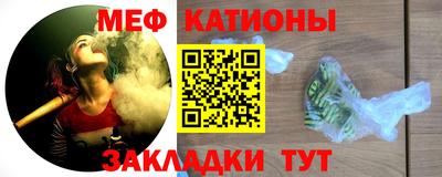 мдпв Кандалакша
