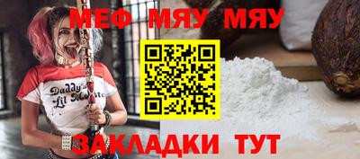 Альфа ПВП Камышлов