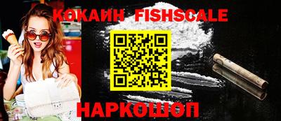 мдпв Кандалакша