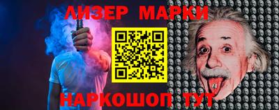 мдпв Кандалакша