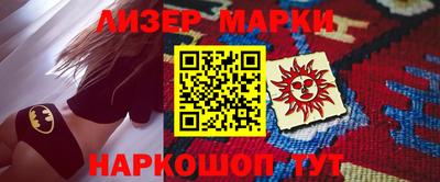 мдпв Кандалакша