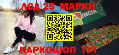 мдпв Кандалакша