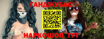 мдпв Кандалакша