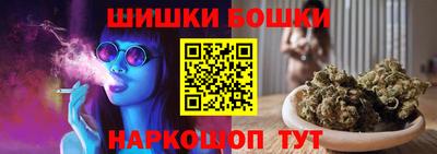 Альфа ПВП Камышлов
