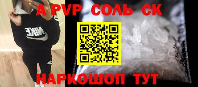 мдпв Кандалакша