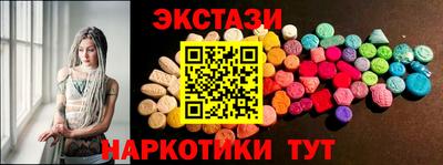 бошки Канаш