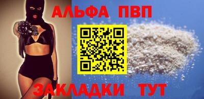 мдпв Кандалакша