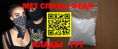бошки Канаш