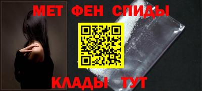 бошки Канаш
