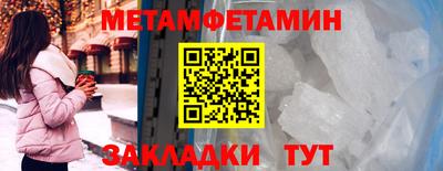 мдпв Кандалакша