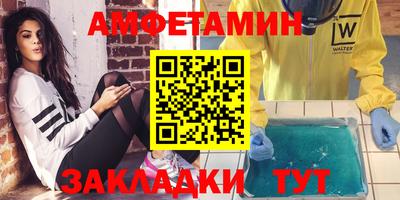 мдпв Кандалакша