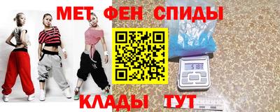 Альфа ПВП Камышлов
