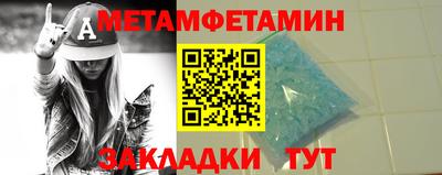 бошки Канаш