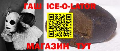 мдпв Кандалакша