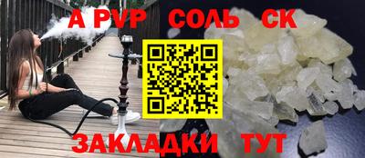 мдпв Кандалакша