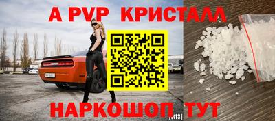 мдпв Кандалакша