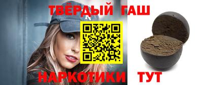 Альфа ПВП Камышлов