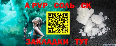 мдпв Кандалакша