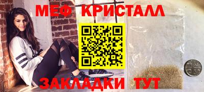 Альфа ПВП Камышлов