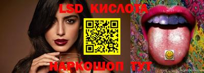 мдпв Кандалакша