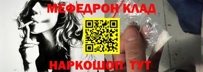 бошки Канаш