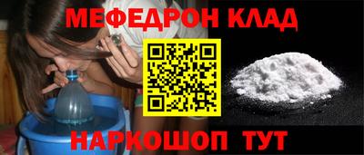 мдпв Кандалакша