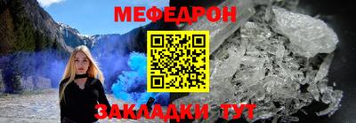бошки Канаш