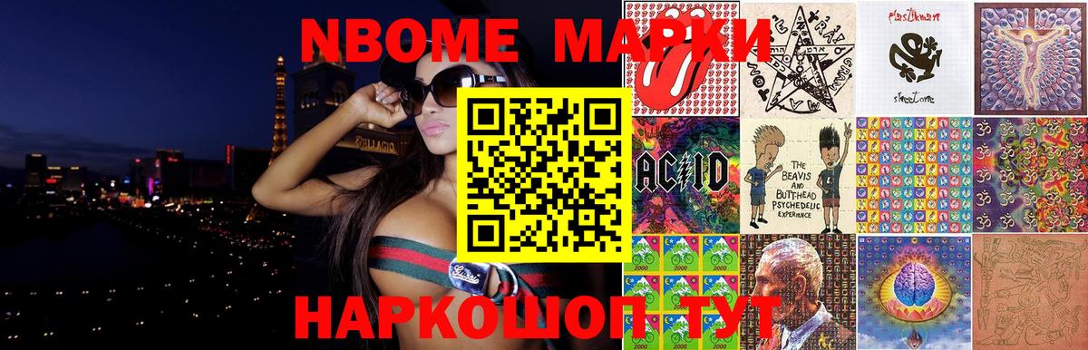 Лсд 25 экстази ecstasy Кудрово